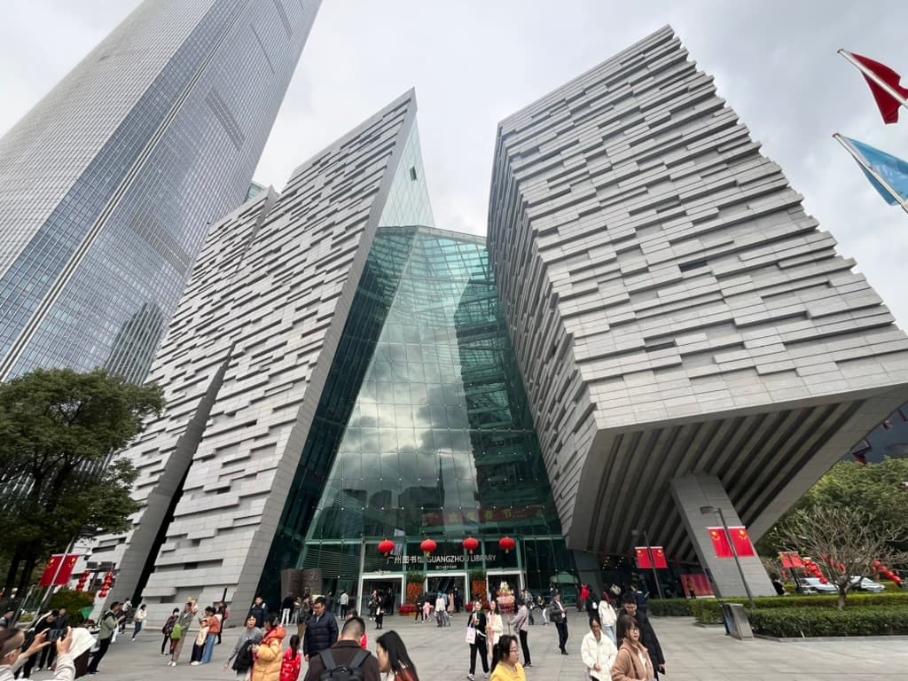 Guangzhou Library — the city's quiet center.
